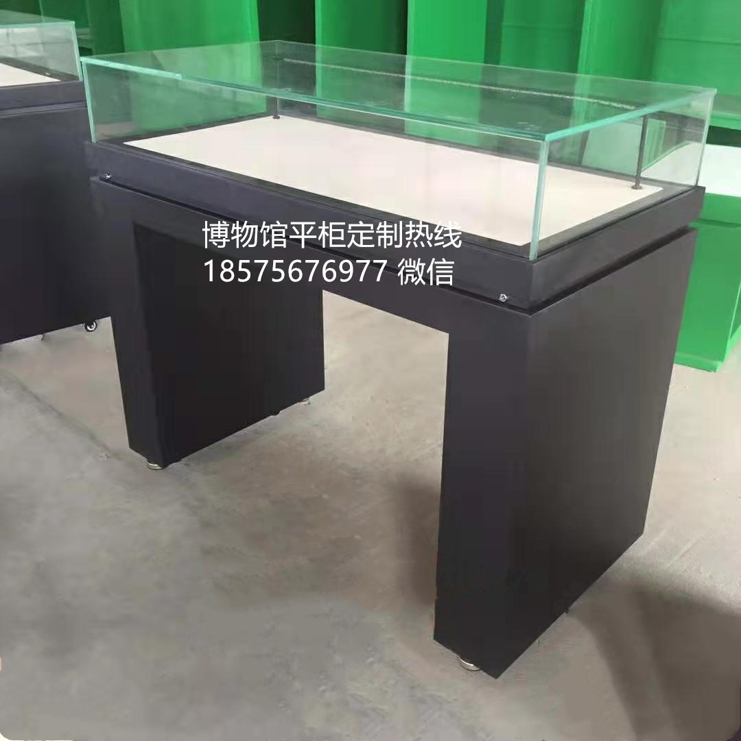 博物館平櫃製作廠家