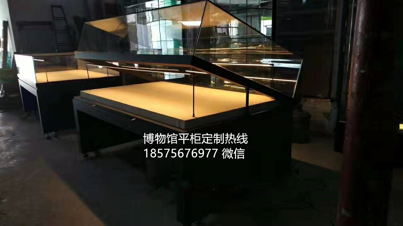 博物館俯視櫃