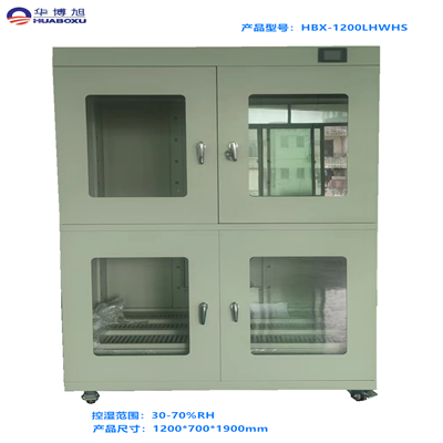 隔板式智（zhì）能恒濕典藏櫃